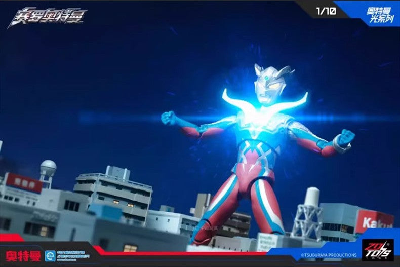 ZD Toys - 1:10 Ultraman Zero Light-Up Action Toy - inshobby.com